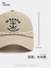 Washed-out Vintage Brushed Wide Brim Baseball Cap Female Thorn Peaked Cap Men's Sun-Shade 3