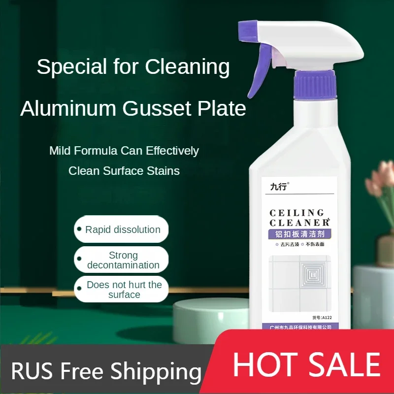 

Aluminum gusset cleaner Kitchen ceiling office ceiling wipe roof stains Clean plastic gusset to remove stains