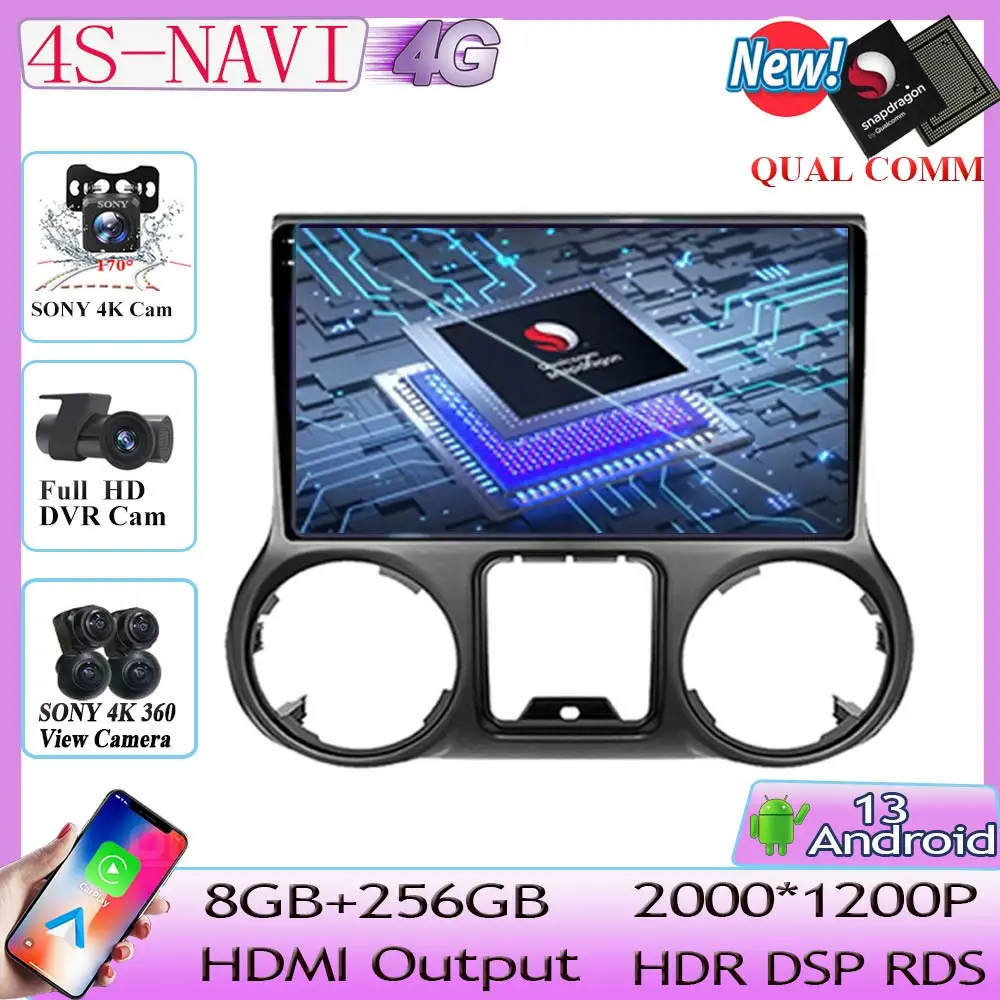 Snapdragon Android13 Car Video Player For Jeep Wrangler 3 JK