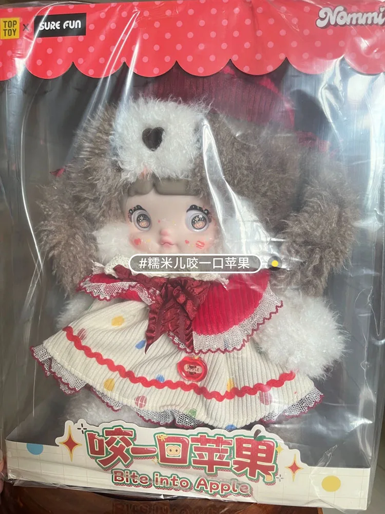 ほ*し様 Toptoy Nommi little daisy 400% pre order] Nommi 400% Little Daisy series – Little Mysteries
