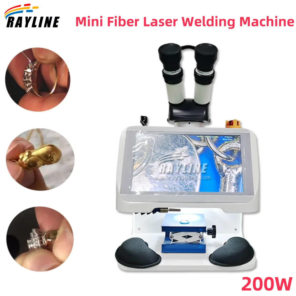 200W Mini Jewelry Laser Welding Machine 13.6 Inch Screen Fiber Laser Spot welder for Weld Metal/Gold/Sliver/ LASER MACHIN 2