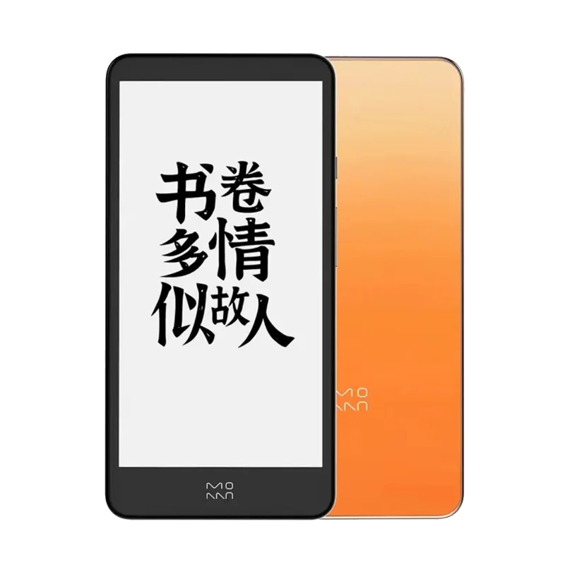 電子書籍リーダー本体 xiaomi(Moaan) inkParm Plus スマホ型電子書籍リーダー、moaan inkpalm mini plusを買いました