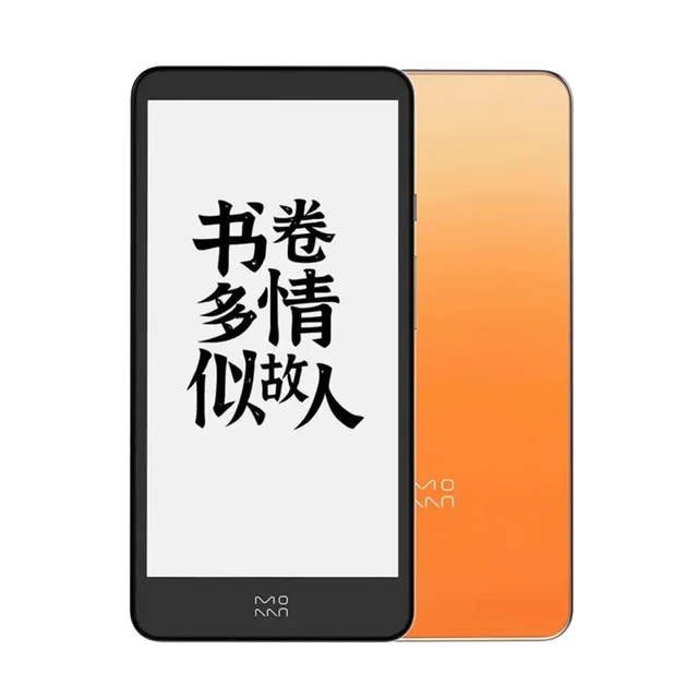 Moaan Plus Ebook Reader InkPalm 5.84 Inch E-ink Screen Electronic