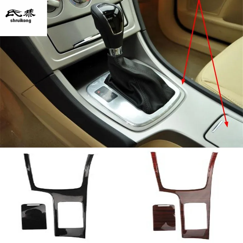 

2pcs/Lot ABS Carbon Fiber Grain Or Wooden Central Control Glass Cup Panel Decoration Cover For 2007-2010 Ford MONDEO