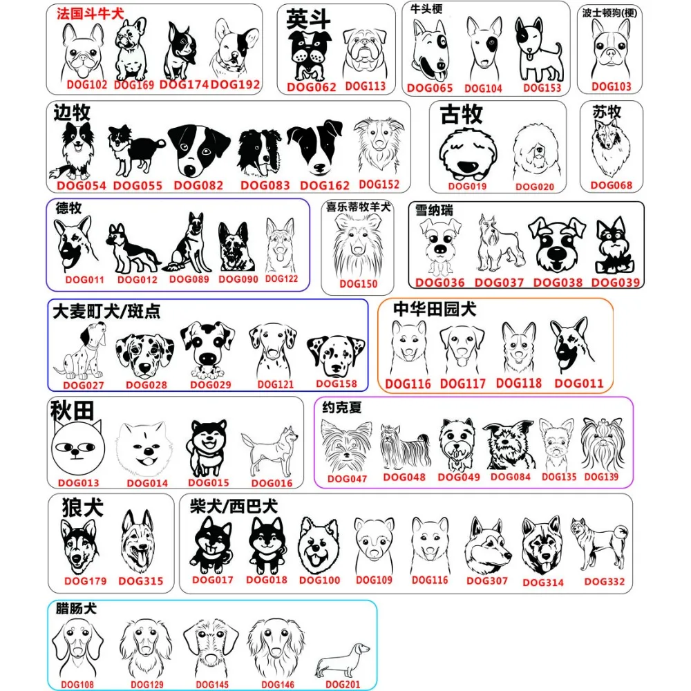 Pet ID Tags 2pcs/lot Pet Dog Cat ID Name Tag Identification Collar Kitten Puppy ID Tags For Collars Cat Accessories Name Bone Shape dog collar tags pet id medal pendant