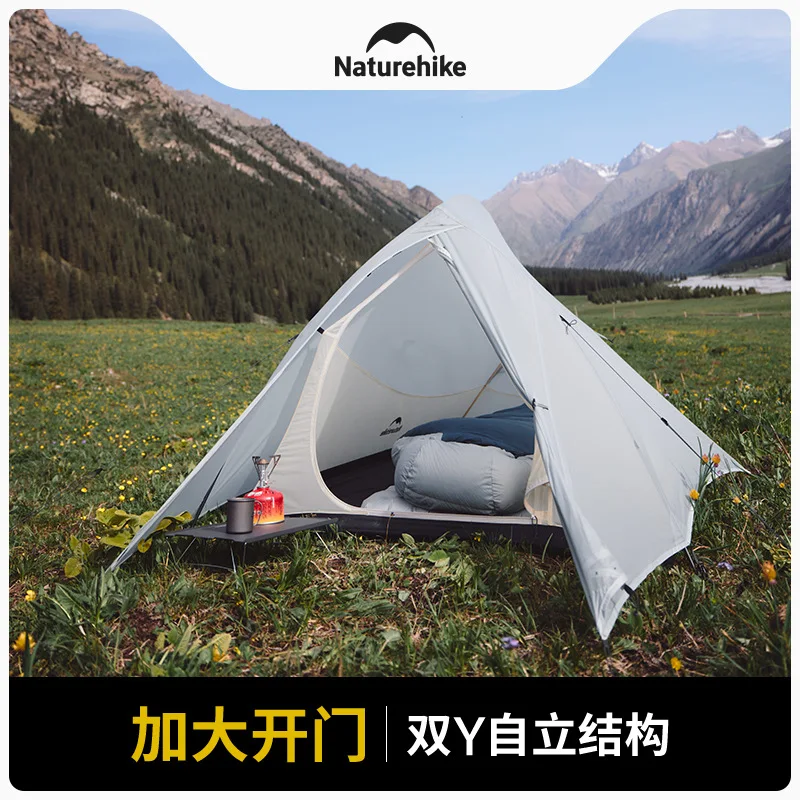 Naturehike Cloud Up UL Tent 1 and 2 People Ultralight Hiking