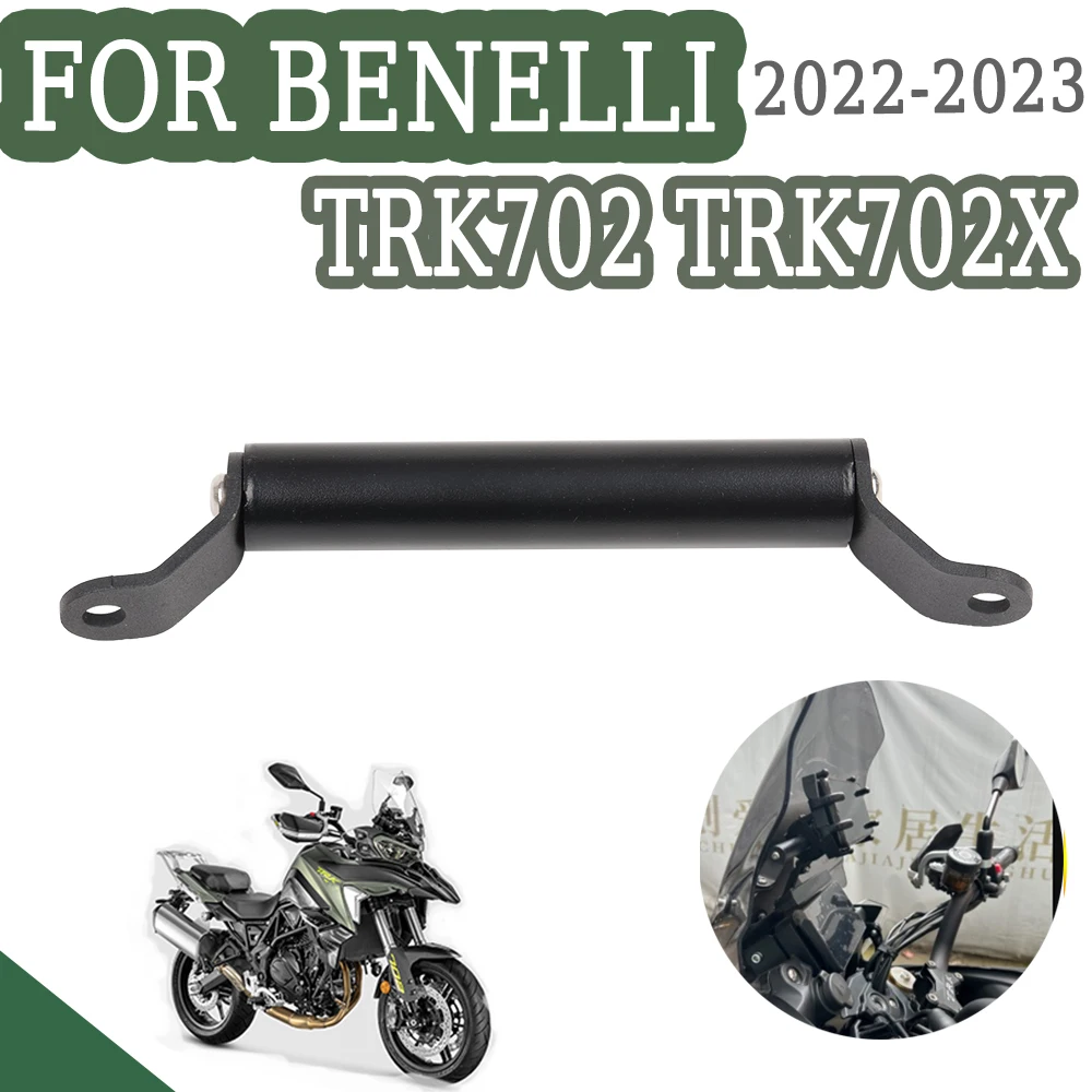 Держатель для смартфона Benelli TRK 702 702X 2023 2022 мотоцикла GPS  навигация кронштейн для телефона Поддержка TRK702 TRK702X 22 мм | AliExpress