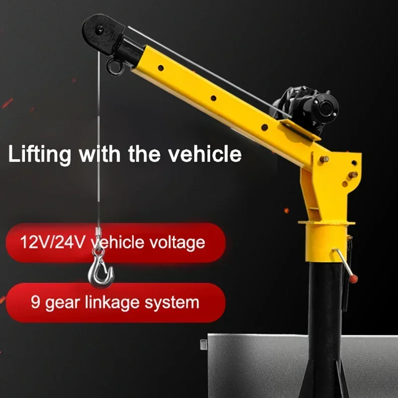 Vehicle crane 12V small crane truck with car 24V small 1 ton lifting cantilever