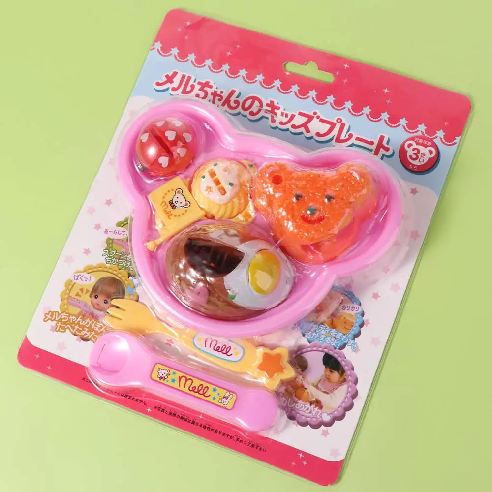 Boys Girls Fun Bear Box Food Feeding Toys Role Play Early Education Play House Toys Cartoon Simulated Pudding Feeding Set