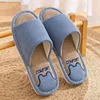 2025 Hot Linen Slippers Women Spring Autumn Home Flip Flops Men Thick Platform Soft Sole Slides Couples Soft Slip On Flats Shoes 3