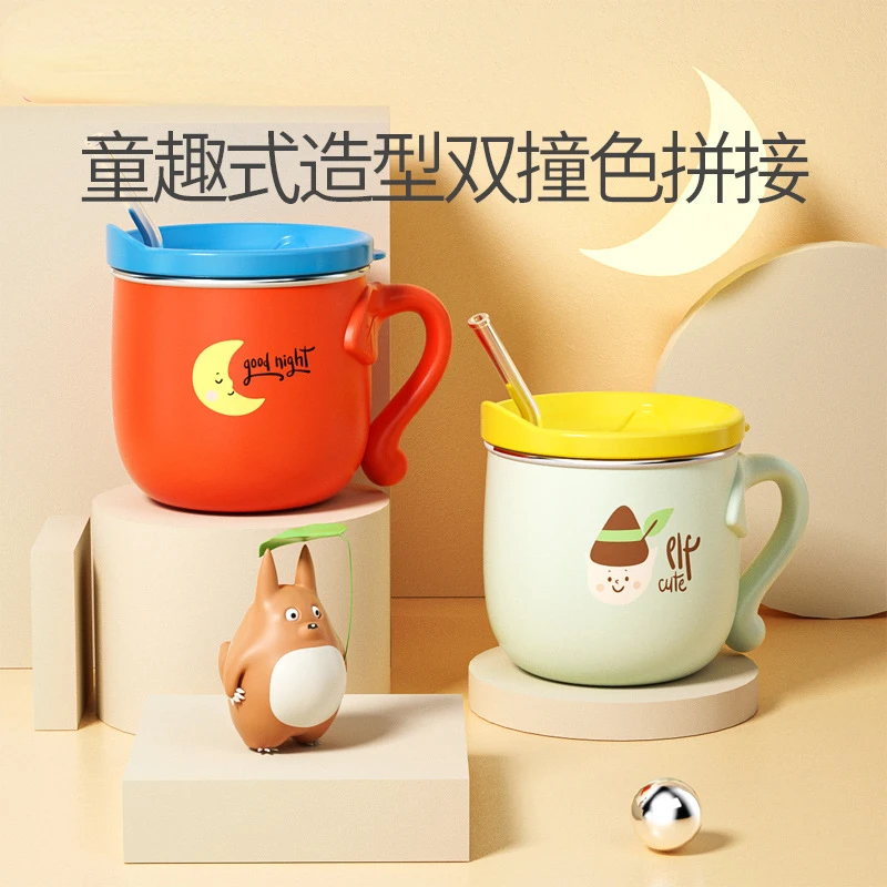 https://ae01.alicdn.com/kf/Se05f76d00dbf413abe5e2b810aa4d8b5l/180ML-Baby-Kids-Children-Milk-Cup-Cartoon-Creative-Drink-Water-Cups-Baby-Training-Learn-Drinkware-Juice.jpg