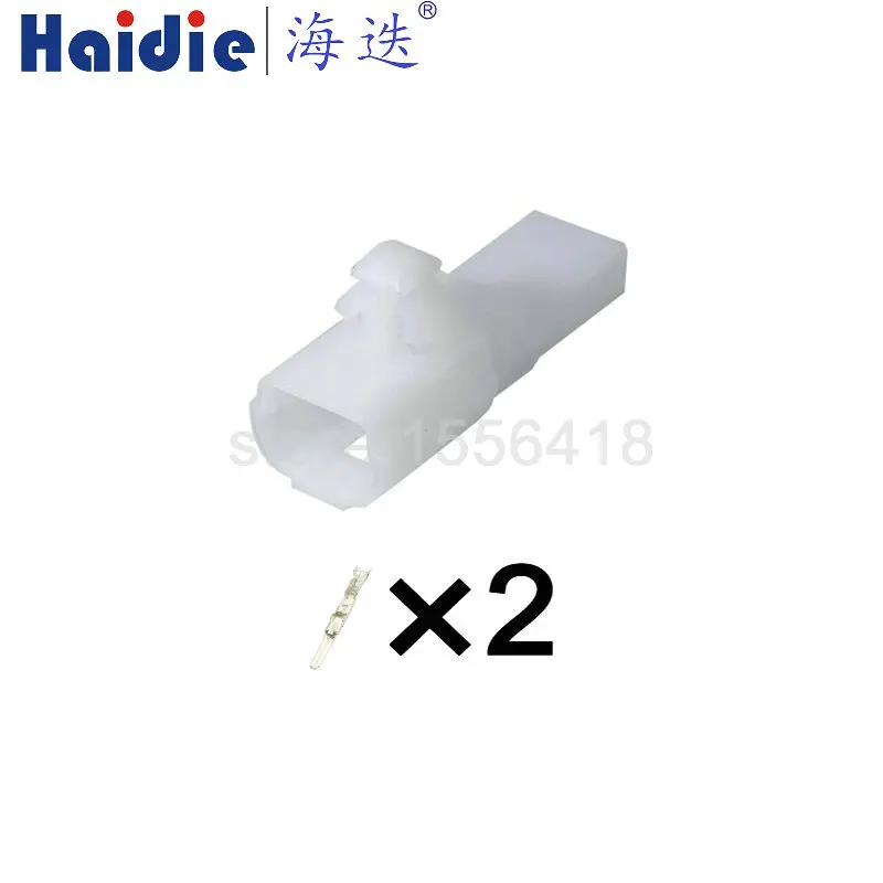 

1-100 sets 2pin auto electrical housing plug wiring plastic cable harness connector 6243-1021