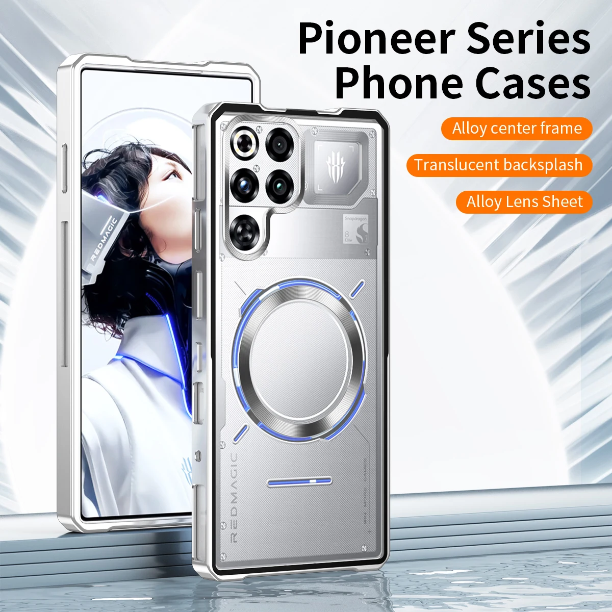 Shockproof Magnetic Armor Cover with Push-Pull Frosted Backboard