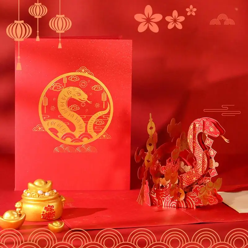 Greeting cards Happy New Year Pop Up 3D Snake With Envelope