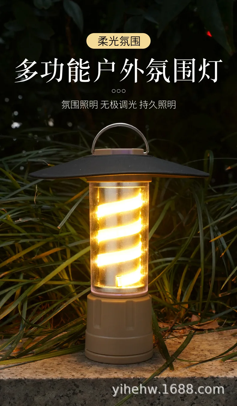 New Long Range Strong Light Charging Atmosphere Searchlight Camping Light Portable Emergency Outdoor Tent Camping camping light portable flashlight portable lanterns camping lamp camping lantern