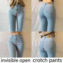

Open-Crotch Pants plus Size European and American Style High Waist Peach Hip Stretch Light Blue Denim Trousers Women's