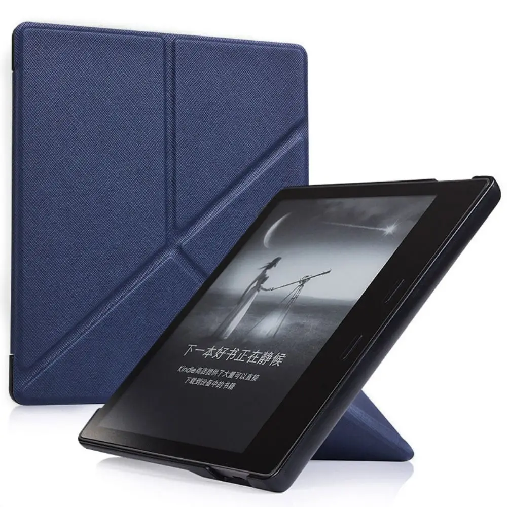 Premium PU Leather Folio Stand Case for 7-Inch E-Book Readers