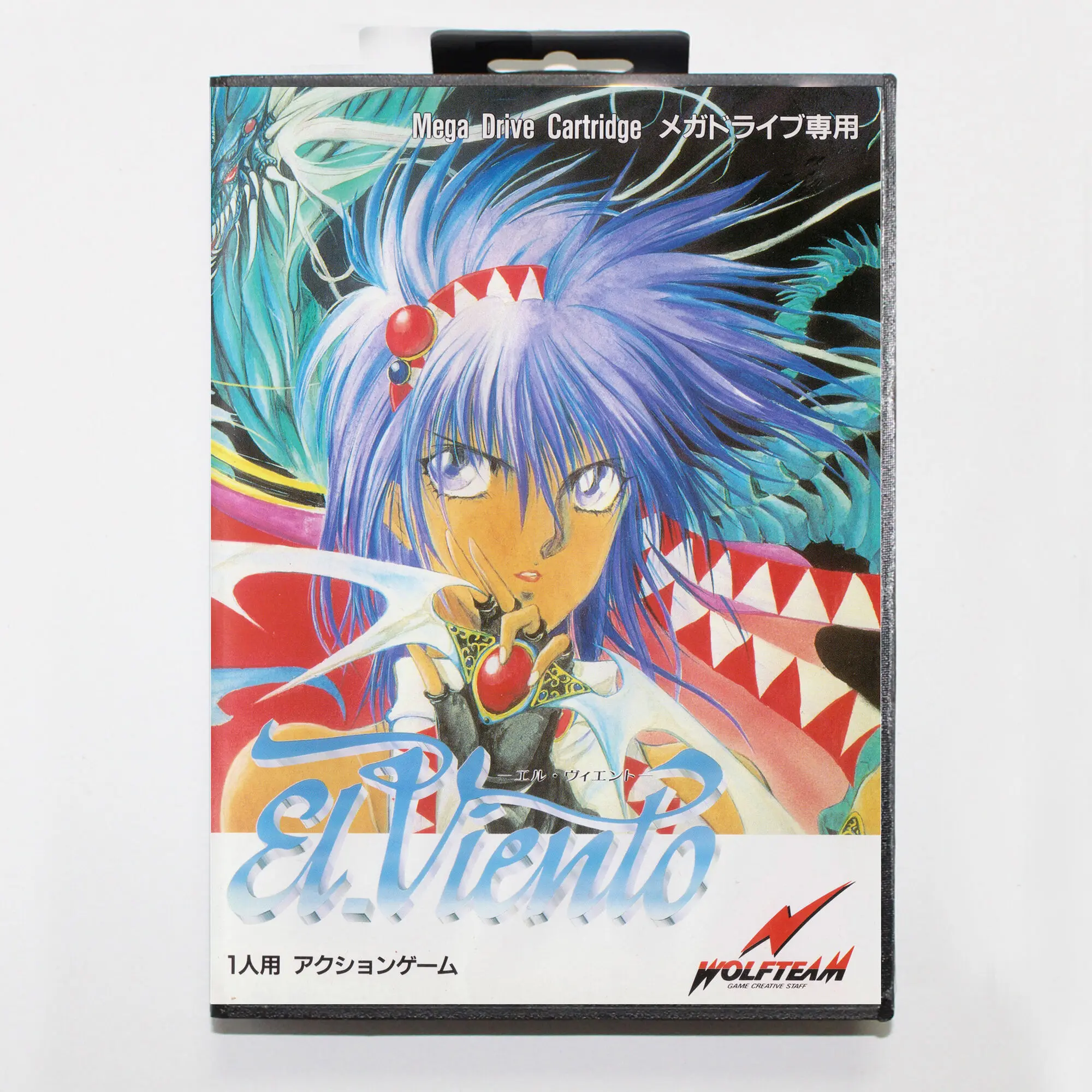 Elviento Con Japan Box 16Bit Md Game Card Per Sega Mega Drive/Genesis System
