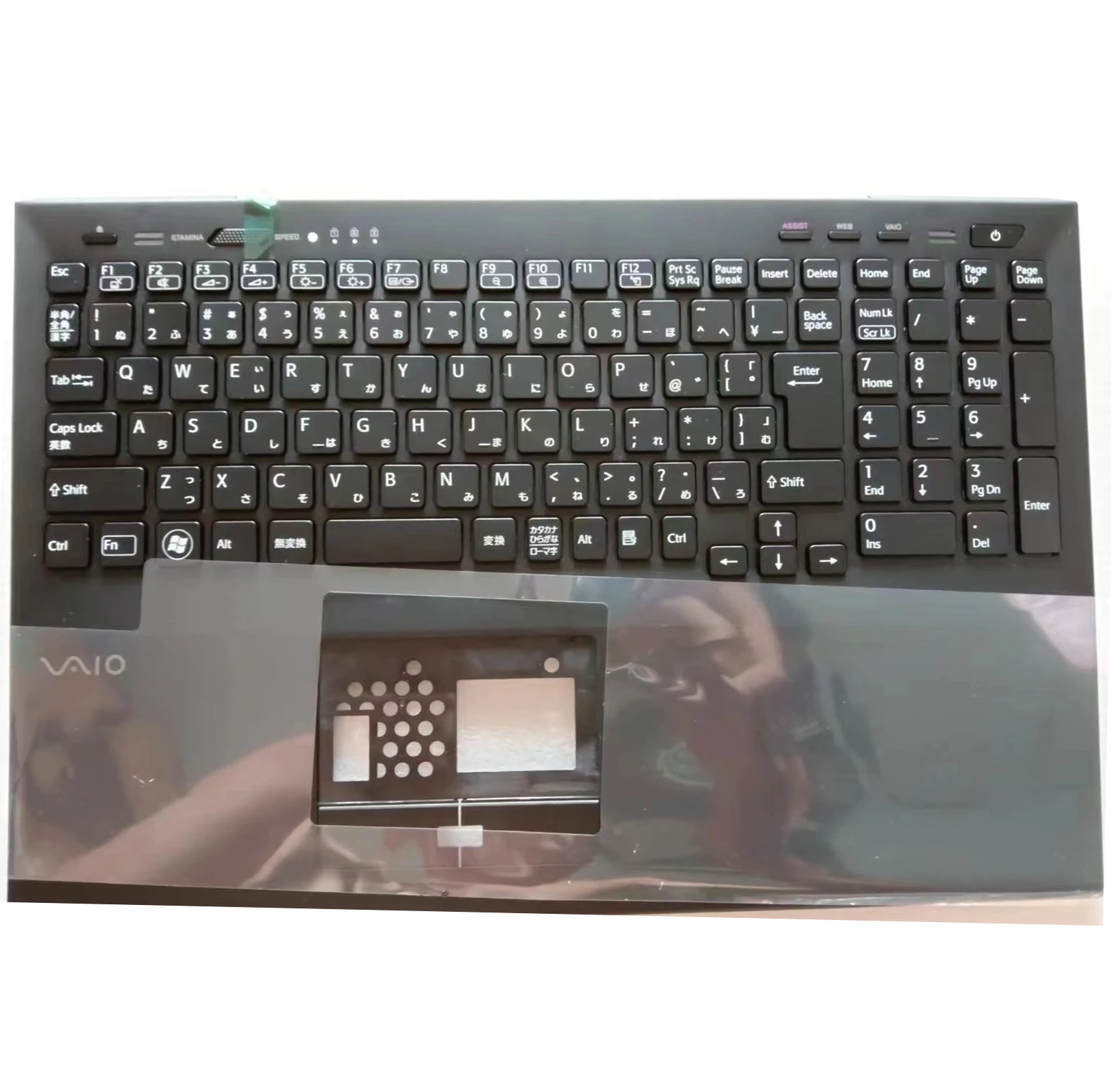 

NEW Replacement Keyboard for Sony VPC-SE Black JP Layout with C Shell