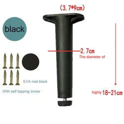 Adjustable Telescopic Furniture Support Leg (18-20cm)