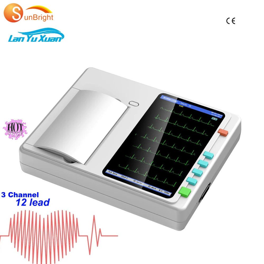 

SUN-7031 CE big screen ECG machine Wireless USB electrocardiograph 3 channel touch screen ECG machine