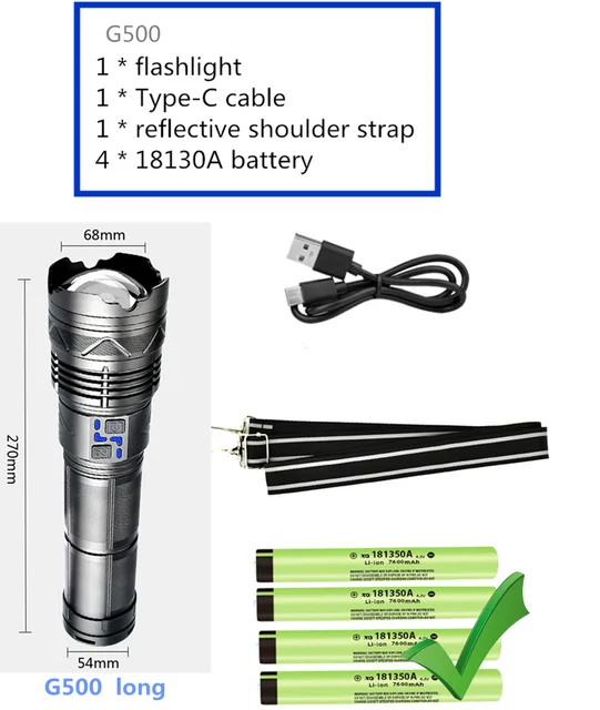 Flashlight G500