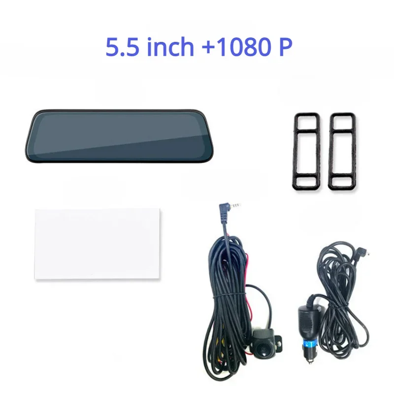 ڵ ġ ũ  ڴ 5.5M/10M ̷ ī޶, ̷  ķ   ĸ ī޶ ̷ DVR  ڽ