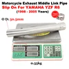 Motorcycle Exhaust Escape Modified Middle Link Pipe Connecting 51mm Moto Muffler Tube For YAMAHA YZF R6 YZF-R6 1998 - 2005 Years