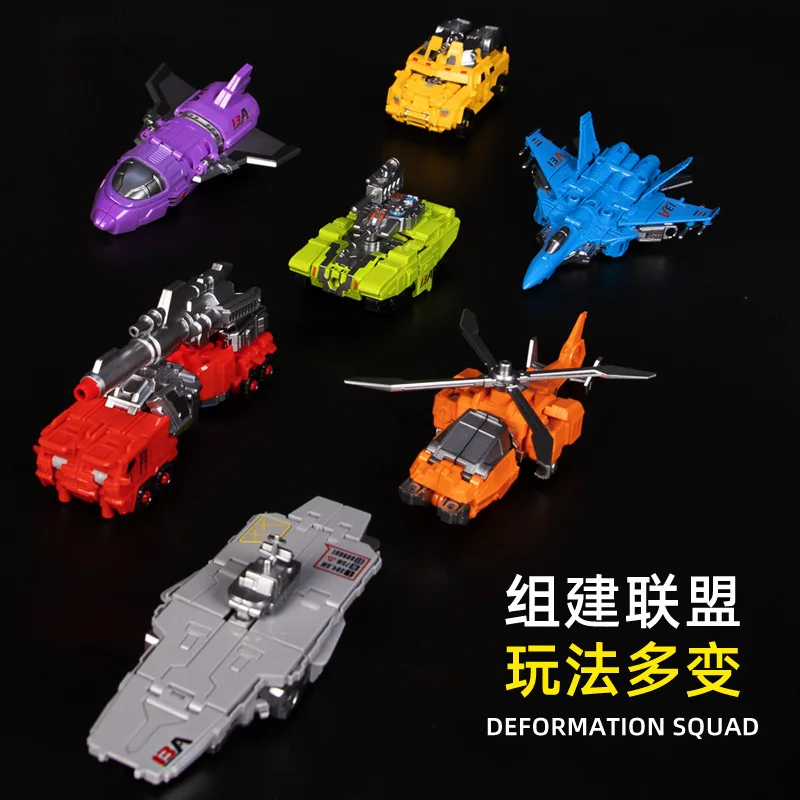 オレンジ色のロボットおもちゃ Amazon.co.jp: MZATIVATT Tobao Warrior 変形ロボット子供用変形