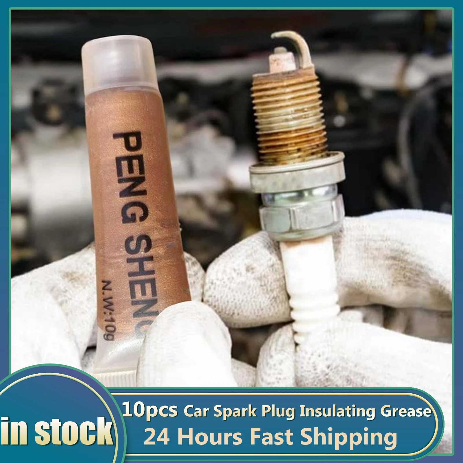10pcs10gAutomobileSparkPlugInsulatingGreaseHighVoltage