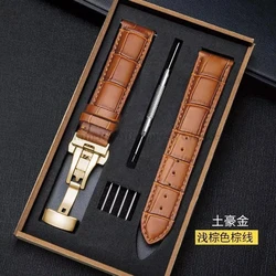 Elegant Genuine Leather Watch Band with Butterfly Clasp - Premium Replacement Bracelet in Elegant Gift Box - 19mm (Light Brown Gold)
