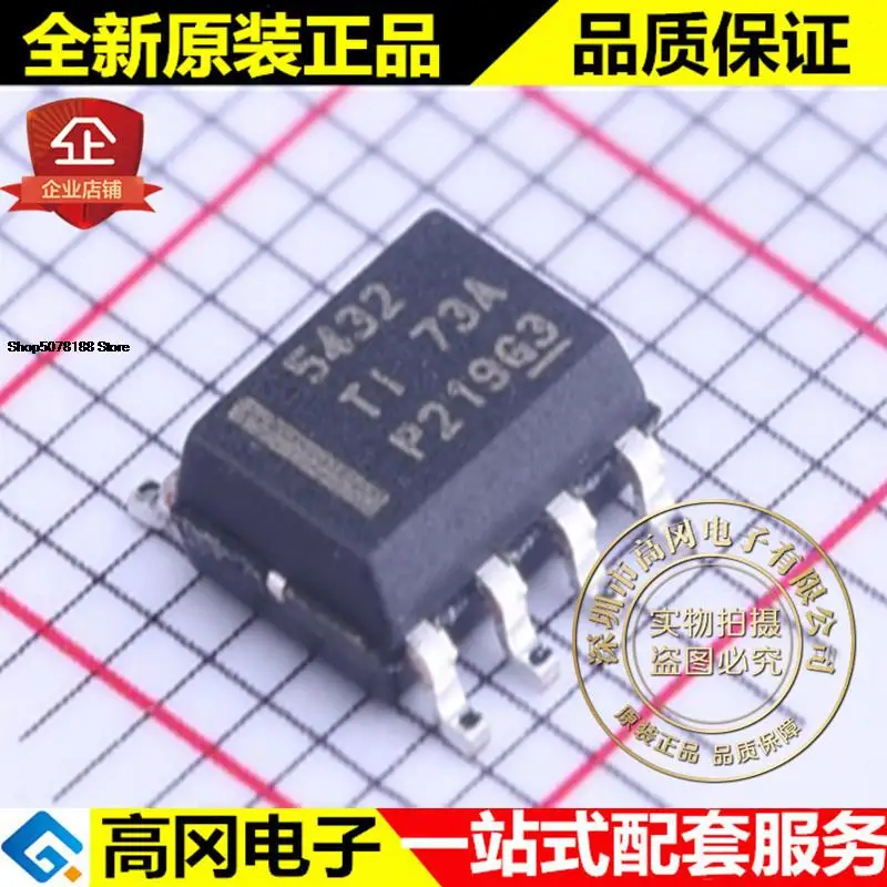 

5pieces TPS5432DDAR TPS5432 5432 HSOP8 TI DC-DC