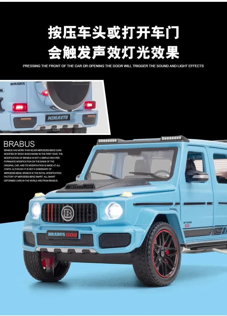 1:24 Mercedes Benz BRABUS G800 Diecast Alloy Model car Sound Light