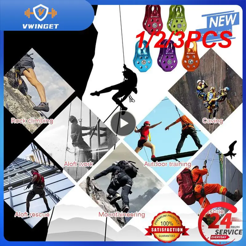 

1/2/3 шт., шкив для альпинизма