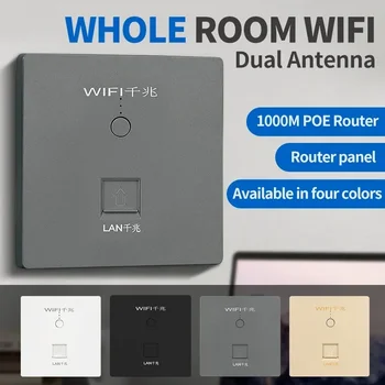  เราเตอร์ WiFi POE Power แบบฝัง 1000Mbps 5G - ตัวขยาย/รีพีทเตอร์ AP ไร้สายติดผนังสําหรับการขยายเครือข่ายที่ไร้รอยต่อ 1