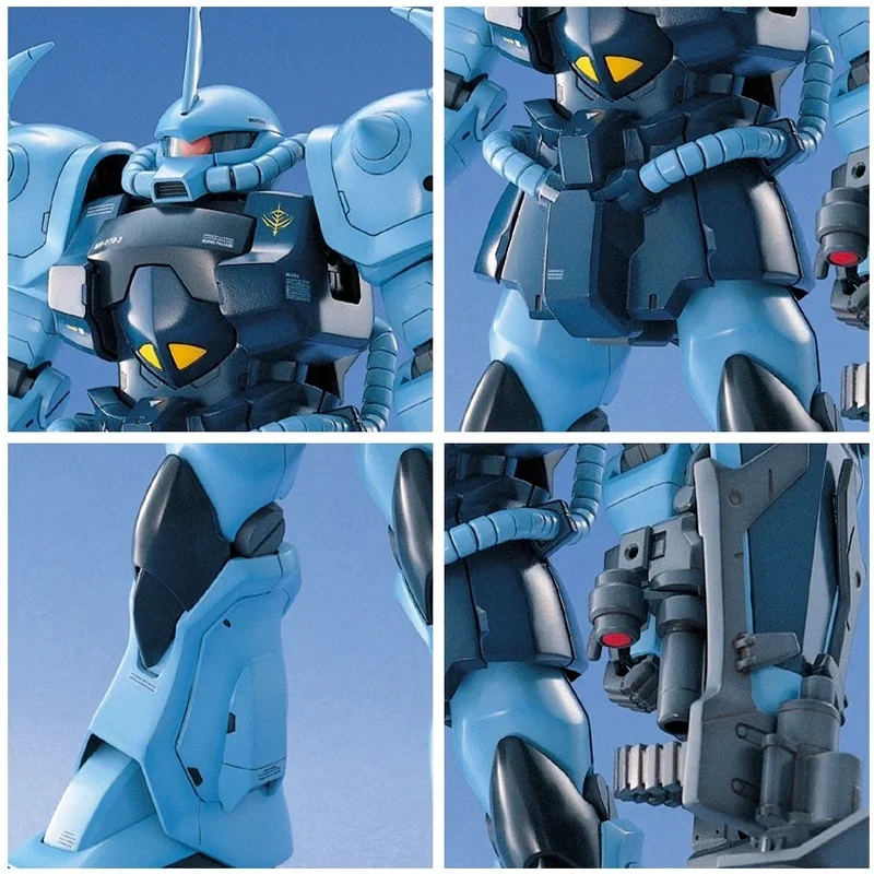 MG GOUF CUSTOM & GUNDAM BAEL セット MG GOUF CUSTOM & GUNDAM BAEL セット