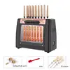 Electric Skewer Machine Household Smokeless Electric Grill Automatic Rotation Household Skewer Tool Electric Grill Barbecue Mach 6