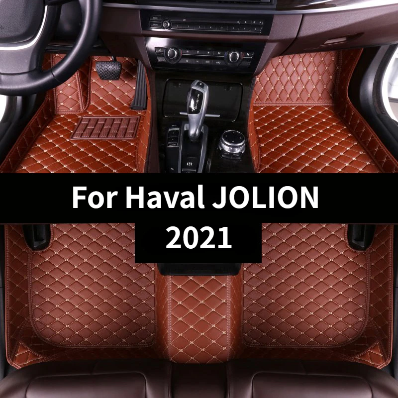 

Leather Car Floor Mats Fit For Haval JOLION 2021 Custom Foot Pads Automobile Carpet Cover