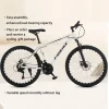 24/26 Inch Mountain Bike with Shock Absorption, Front and Rear Double Disc Brakes, 21-Speed Geared Bicycle 1
