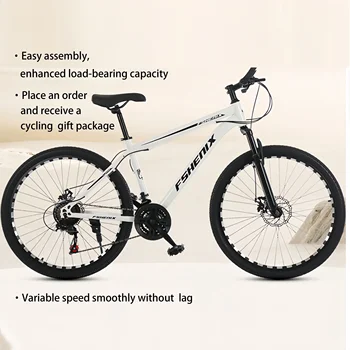 24/26 Inch Mountain Bike with Shock Absorption, Front and Rear Double Disc Brakes, 21-Speed Geared Bicycle 1