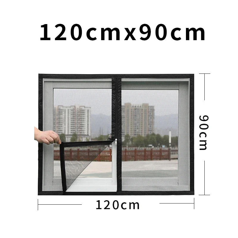 w120cm x 90cm