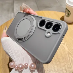 Magnetic 360° Rotate Stand Case with Wireless Charging and Invisible Holder - Samsung S25EDGE (GRAY)