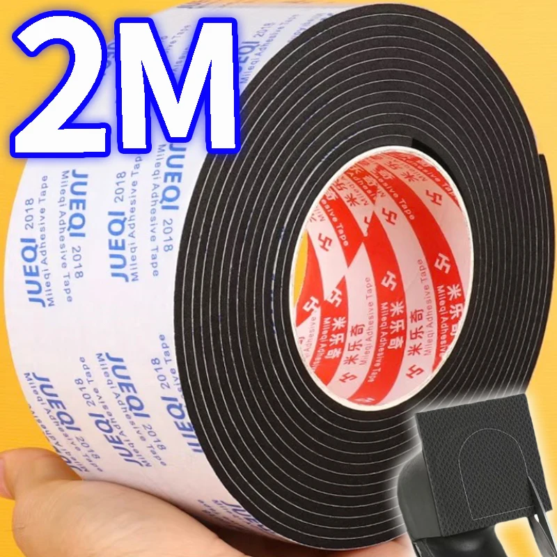 Self Adhesive Shoe Sole Anti Slip Stickers Cuttable High Heels Anti Damage Patch Shoes Wear Resistant Stickers Protective Paster