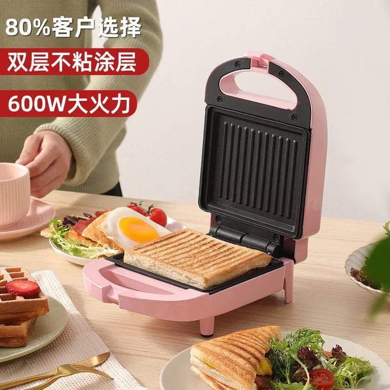 Home Multifunctional Toaster Sandwich Breakfast Maker Chapati Electric Pancake Waffle Makers Multifunction Machine Kitchen Mini