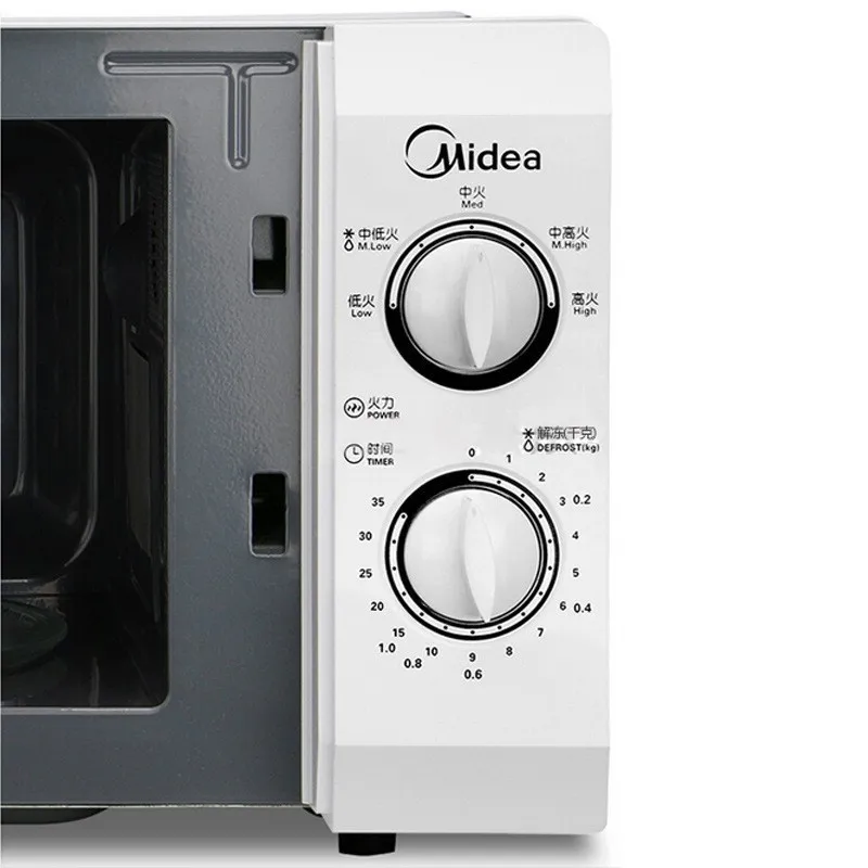 Microwave Oven Low Noise Household Small Mini Micro Boiler Intelligent 360°  Turntable Integrated Heating Mechanical Knob
