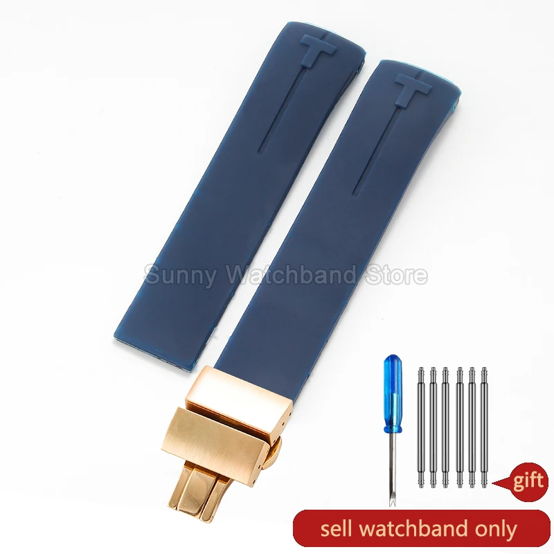 Waterproof Durable Silicone Watch Strap in Black and Blue