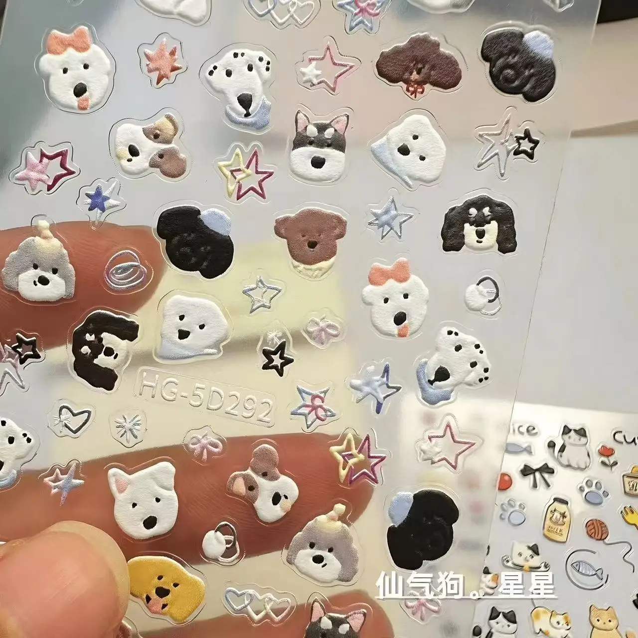 귀여운 고양이 강아지 스티커 한국 스타일 귀여운 3D 릴리프 데칼 장 카와이 스티커 휴대폰 케이스 DIY PC 방수 데칼