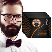 5PCS Natural Beard Hair Dye Shampoo Portable 5 Minute Instant Blackening Color Tint Cream Moustache Shampoo For Men Dropshipping