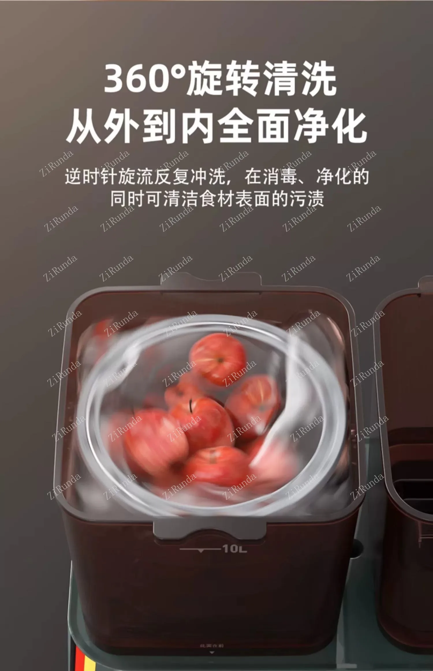 ~Household Dish-Washing Machine Electric Ion Double Barrel Separation Fruit and Vegetable Ingredients Cleaning Clearing Machine 4