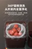 ~Household Dish-Washing Machine Electric Ion Double Barrel Separation Fruit and Vegetable Ingredients Cleaning Clearing Machine 4